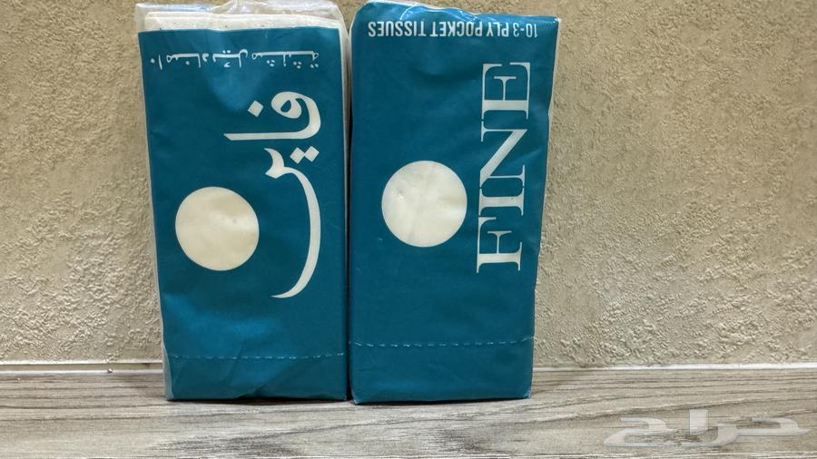 تراث مناديل جيب فاين قديمه العدد 264405403241091110