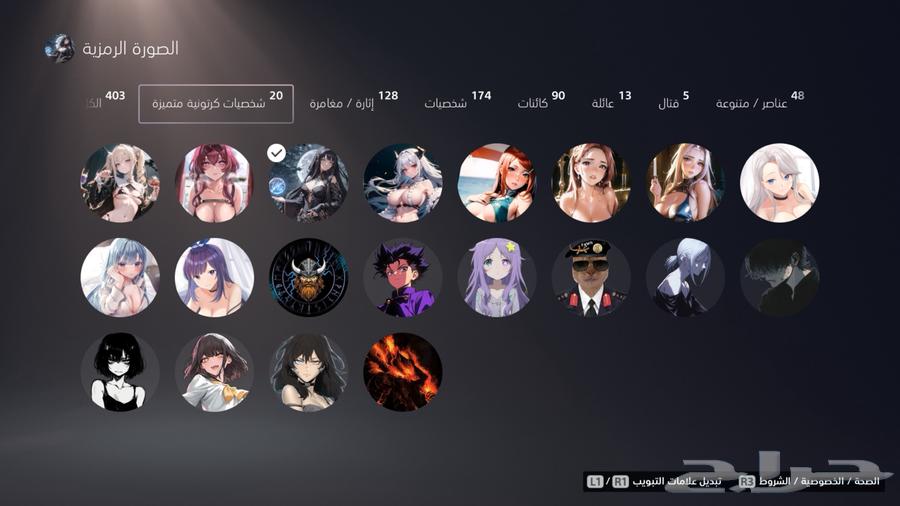 ايدي سوني امريكي64410060215425113