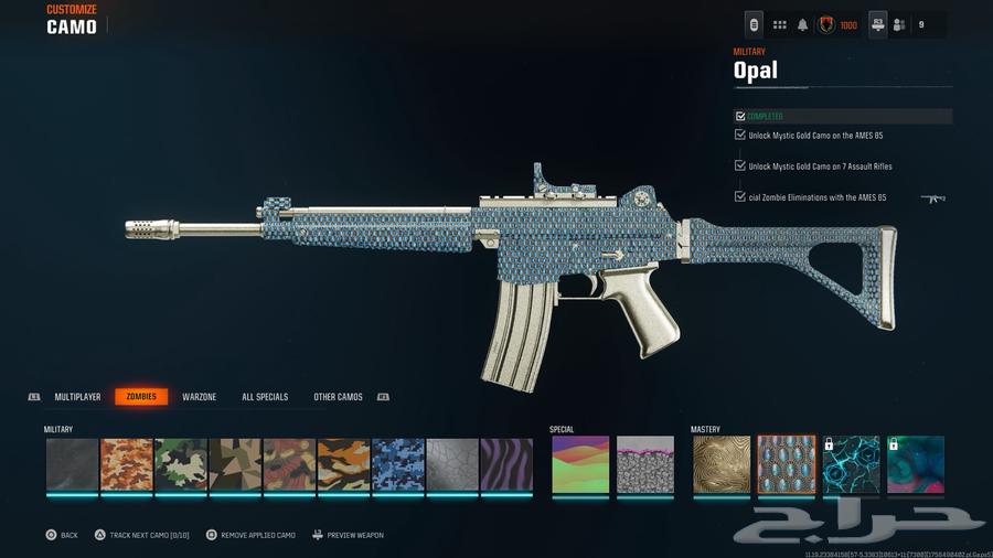 Black Ops 6, Modern 2, Modern 3, and Black Ops 3 Account64410421002371111