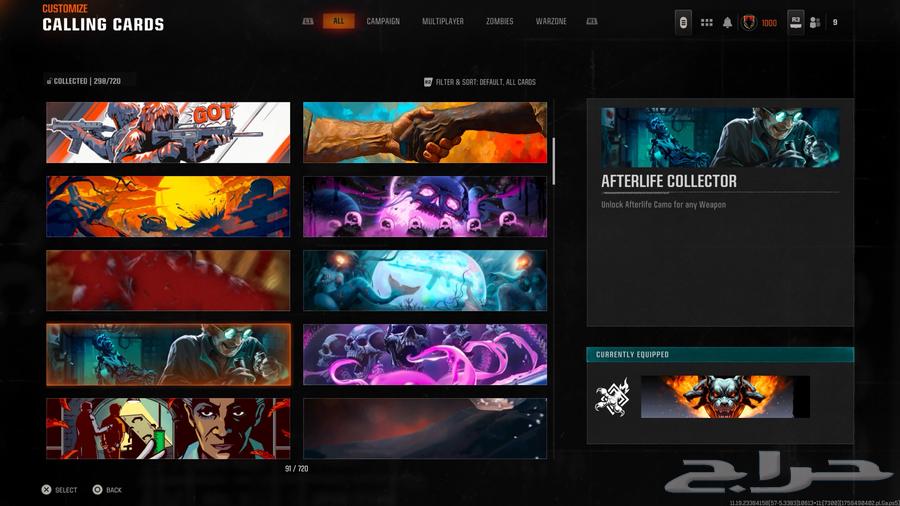 Black Ops 6, Modern 2, Modern 3, and Black Ops 3 Account64410421002371113