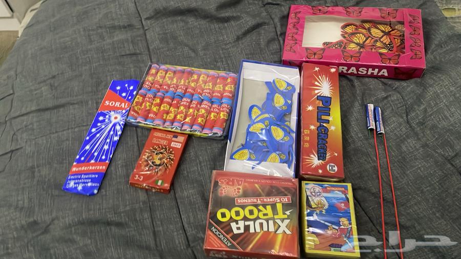 Obedient64409353069057113