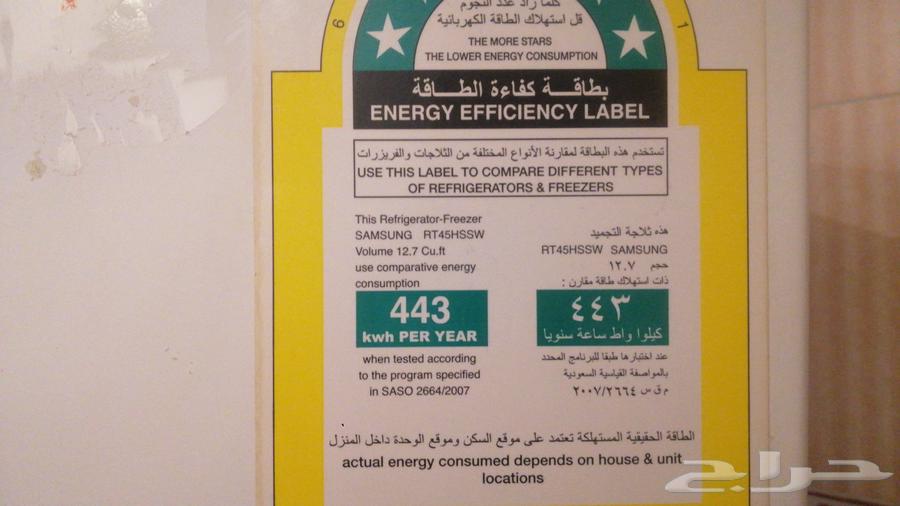 براد ساسمونغ64410537825282111