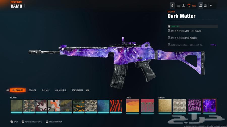 Black Ops 6, Modern 2, Modern 3, and Black Ops 3 Account64410421002371112