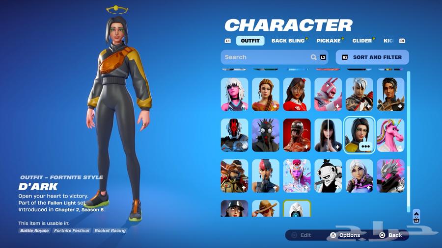 حساب فورت ممتاز ورخيص64405376328579114