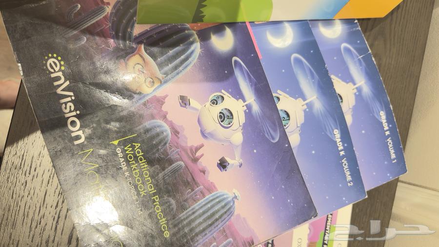 كتب KG 3ب300 ريال64408510875521113