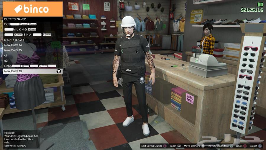 حساب قراند نسخه العاديه الايدي (-xkhof)64405638638850110