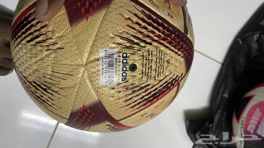 كرات قدم اصليه64410130162947114