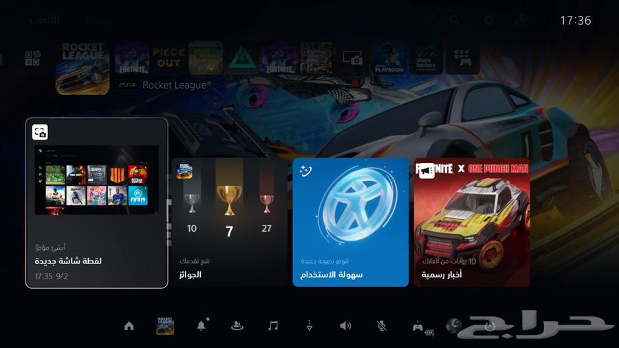 ايدي سوني امريكي64410060215425111