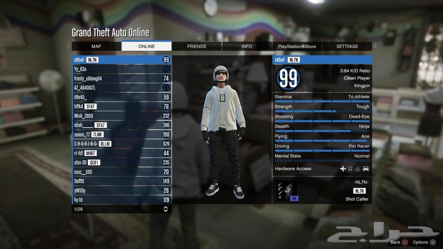 حساب قراند نسخه العاديه الايدي (-xkhof)64405638638850111