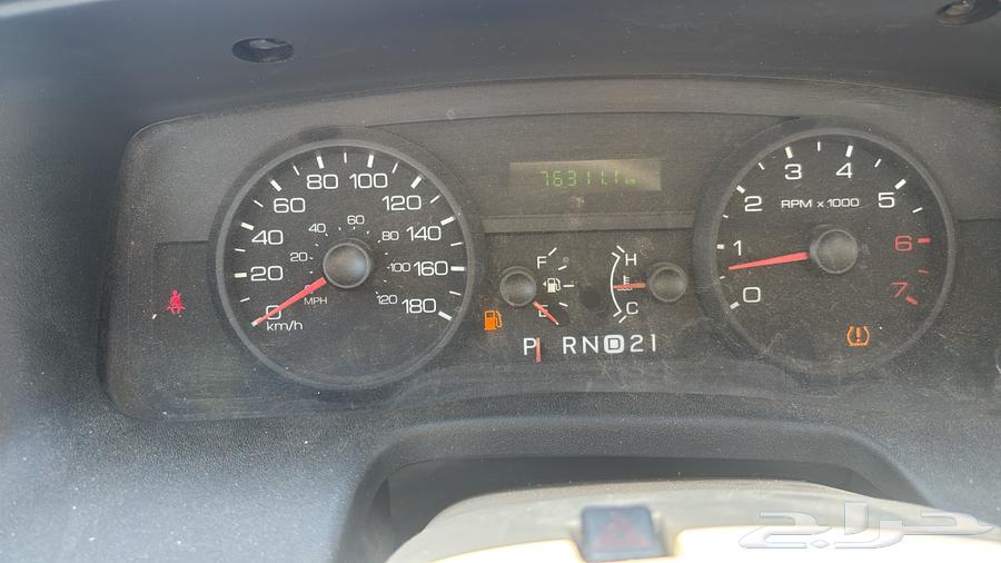 فود فكتوريا 2010 مخزن ماشي 76 الف فيه رش تجميلي في صدام خلف64567586541697113