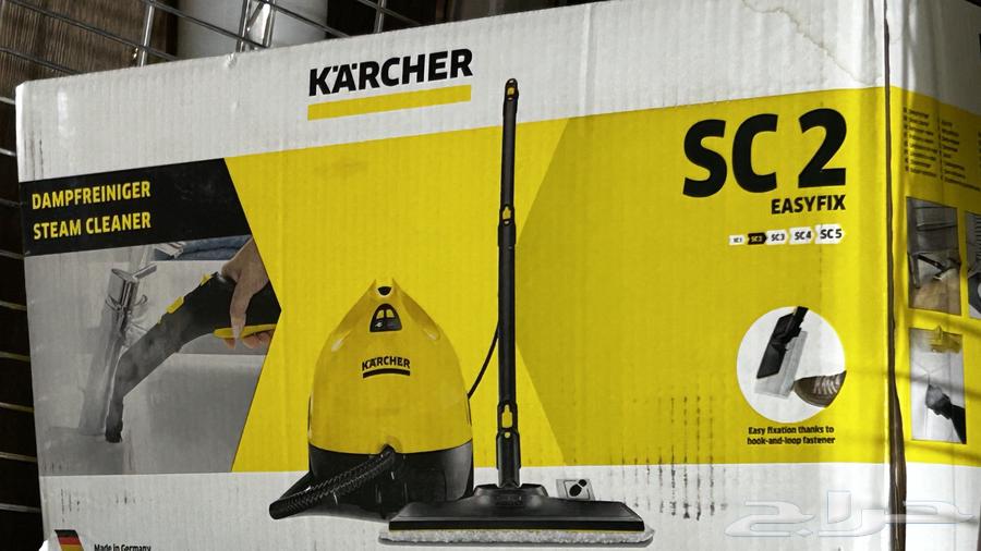 مكنسة كهربائية المانيه كارشر(KARCHER2) جديدة64408892136579110