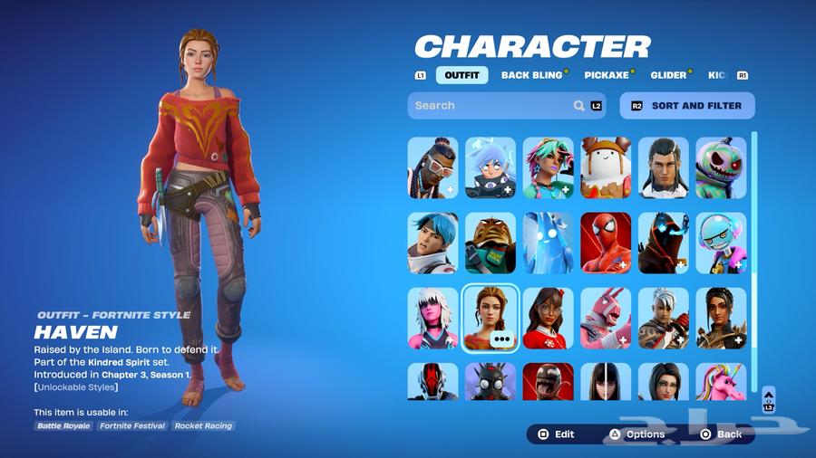 حساب فورت ممتاز ورخيص64405376328579113