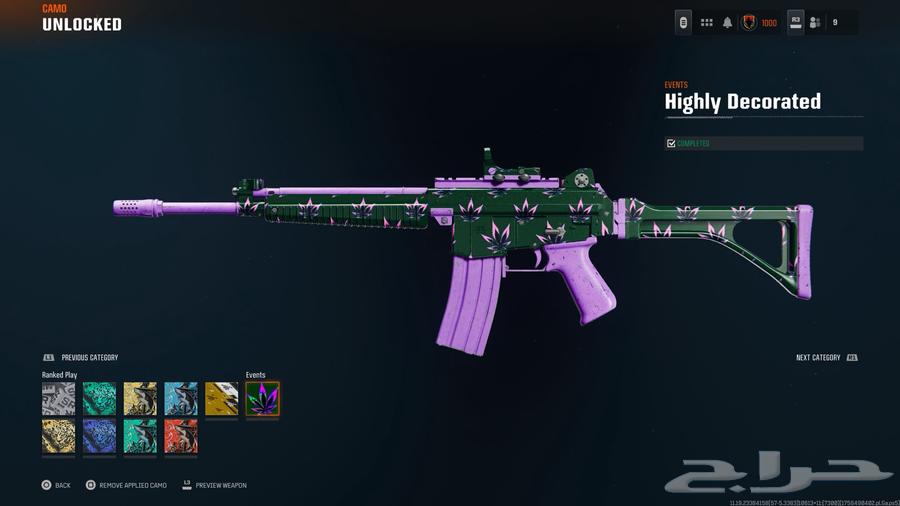 Black Ops 6, Modern 2, Modern 3, and Black Ops 3 Account64410421002371110