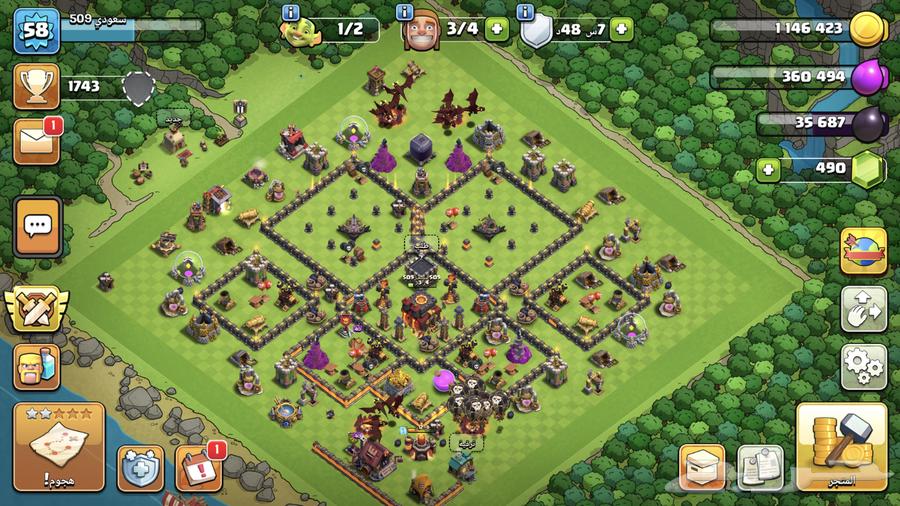 حساب كلاش للبيع الحد 30  مع قبيله64407572709250110