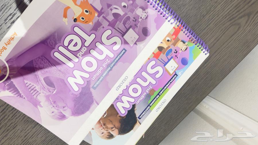 كتب KG 3ب300 ريال64408510875521112