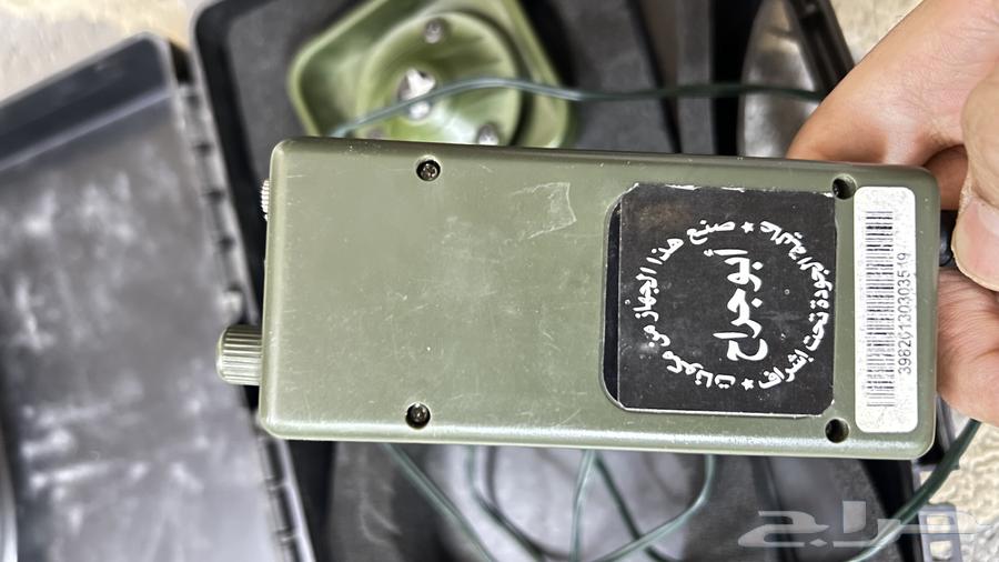 جهاز ابو جراح القديم مستعمل و نضيف معه سماعتين و 200 صوت64402443902850112