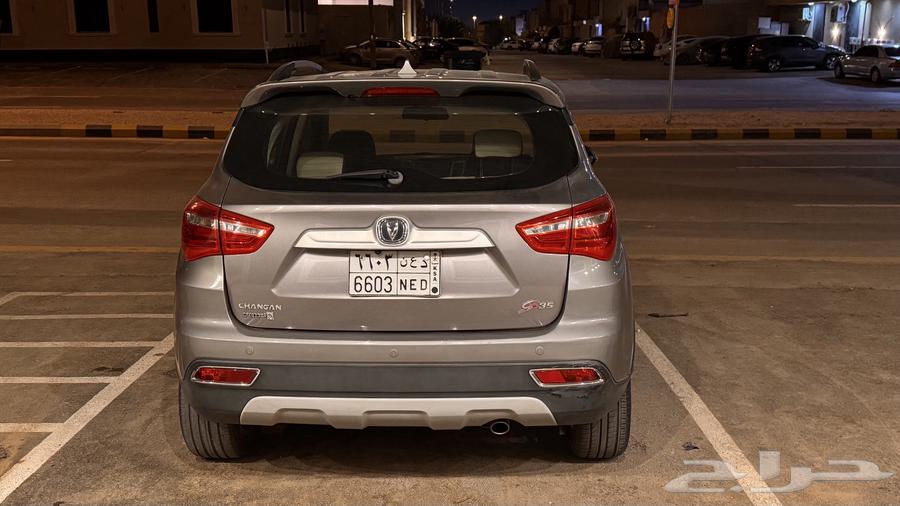 Changan 202064560023956482113