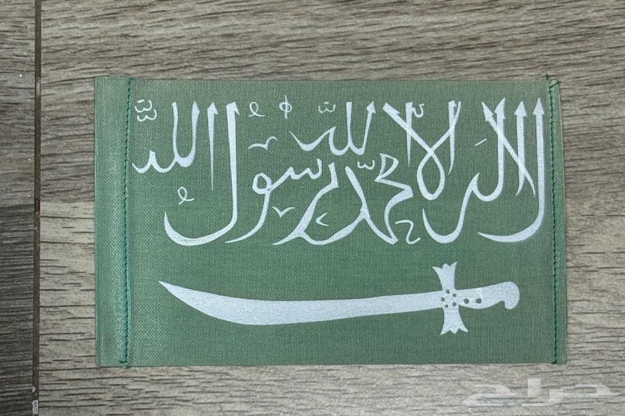 مجموعة إعلام سعودية قديمة64405610894721111