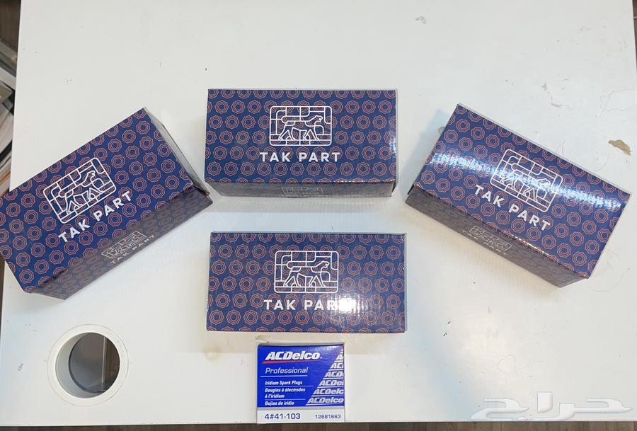 4 بواجي و 4 كويلات لشفروليه ماليبو وغيرها64563480466307110