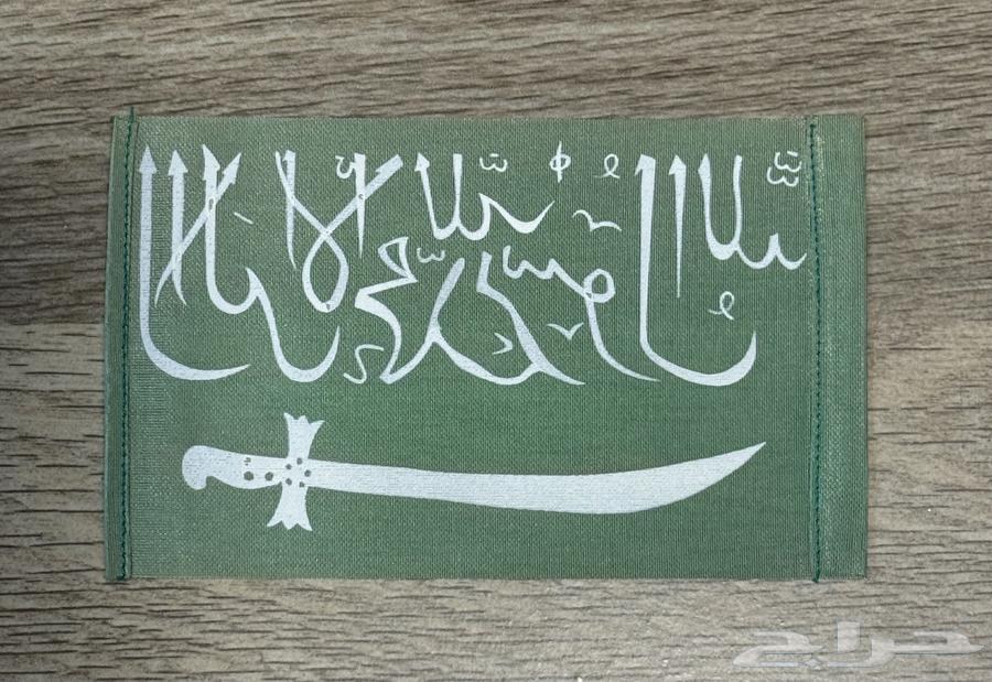 مجموعة إعلام سعودية قديمة64405610894721112