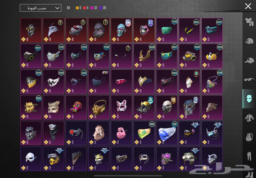 حساب ببجي للبيع64409630200834113