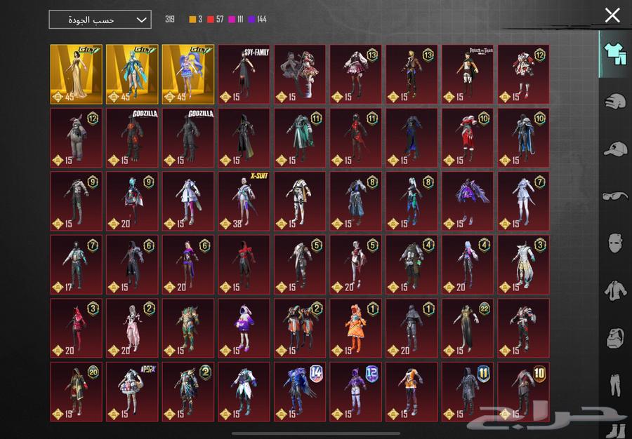 حساب ببجي للبيع64409630200834111