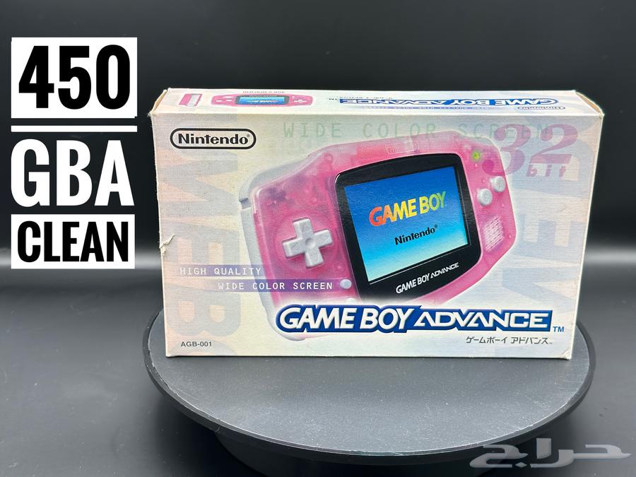 جيم بوي ادفانس نظيف Gameboy Advance64409003203713110