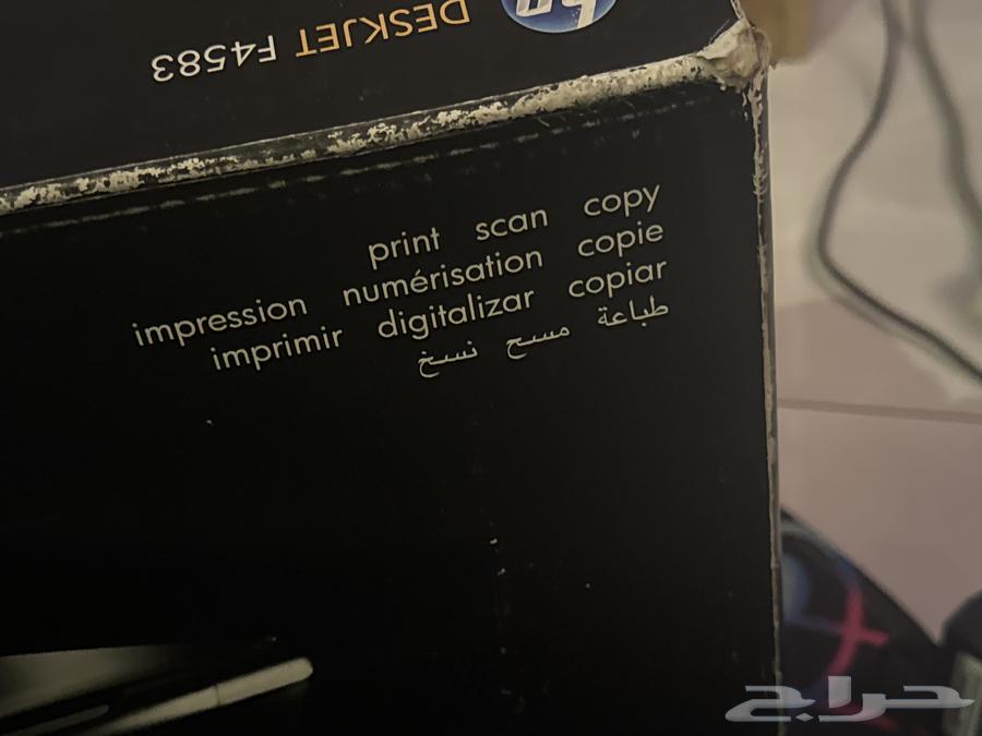 طابعه توشيبا64407867005057111