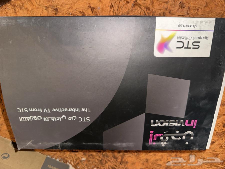 راوتر و جهاز ان جن64410537795203113