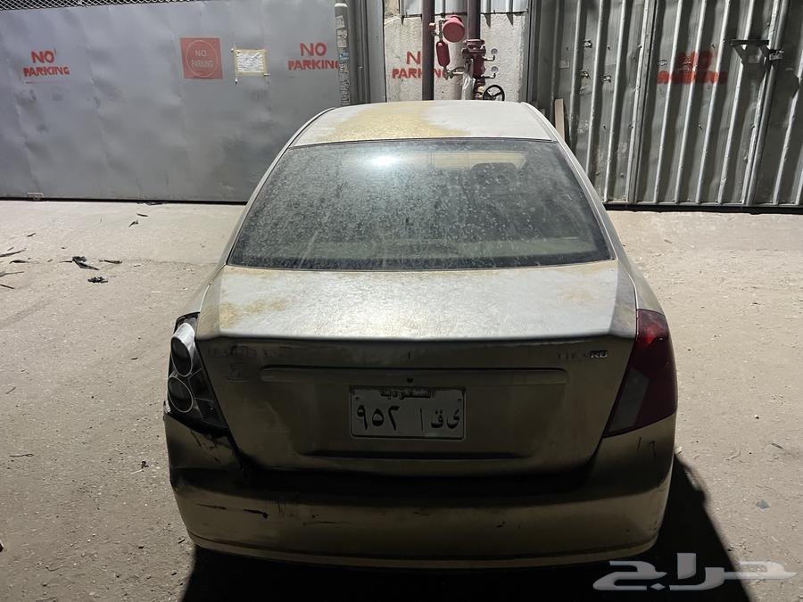 شفورليه ابترا64568961398147112