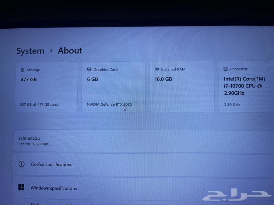 بي سي قيمنج gaming pc64409769079426111