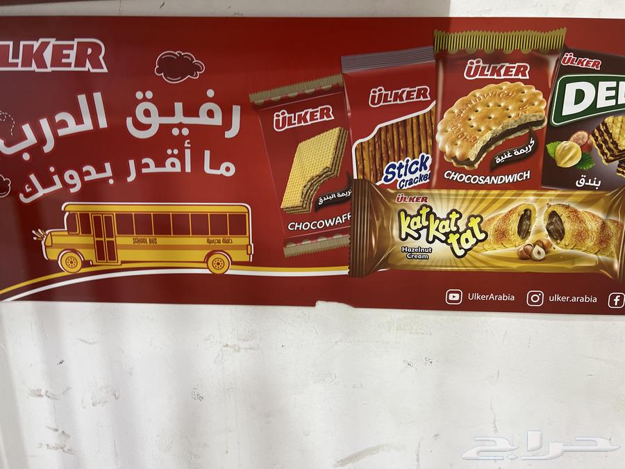 طباعه اي نوع ستيكر يوفيه وعادي مع القص والتركيب64141852868739114