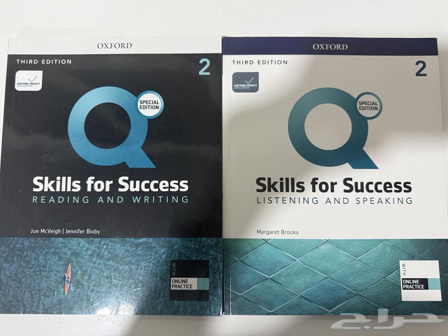 Oxford Book 2 (Code Not Used)64409560859395110