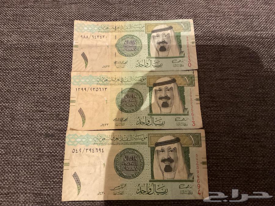 3 ريال الملك عبدالله64409560818563110