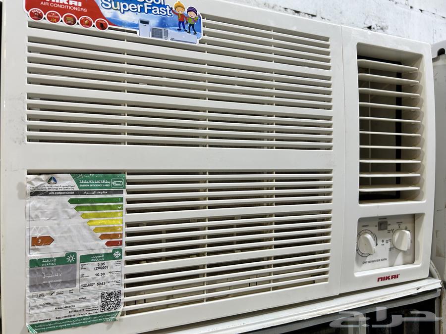 Split 12 18 24 3064411888680322112