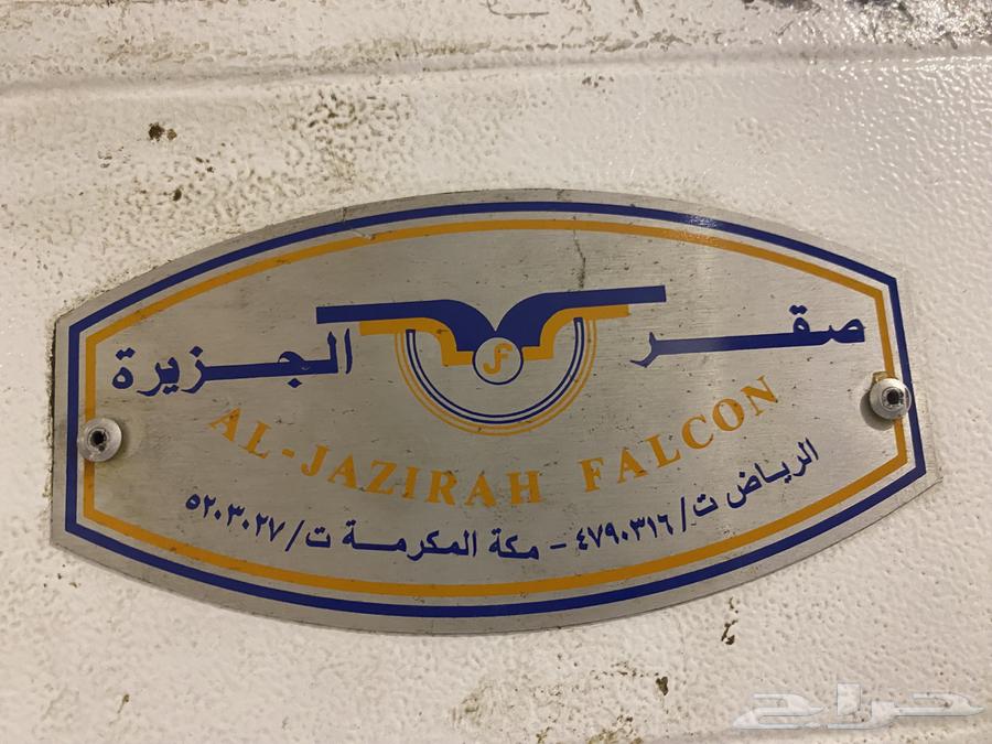 ثلاجة موية القزاز64409143561859111