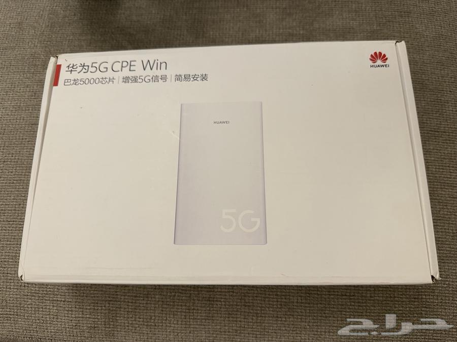 (Used) Huawei 5G External Router64405097609218113