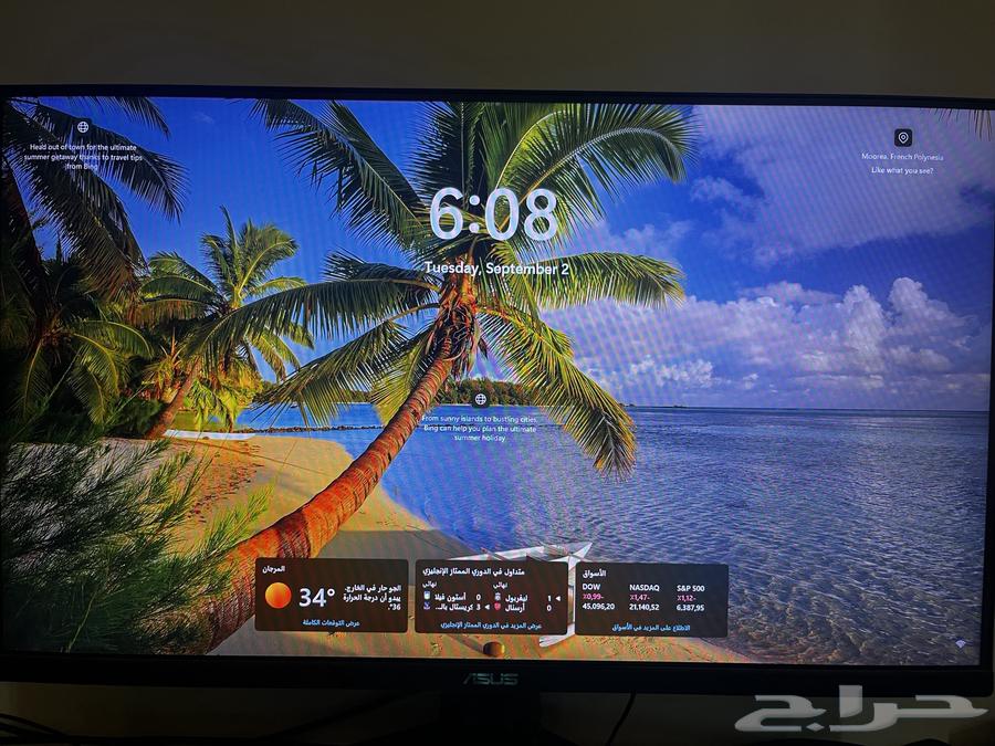 بي سي قيمنج gaming pc64409769079426114