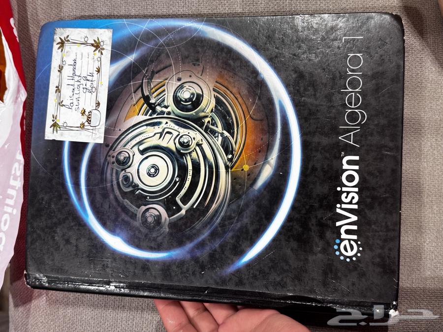 كتب انترناشونال للبيع64405362226945114