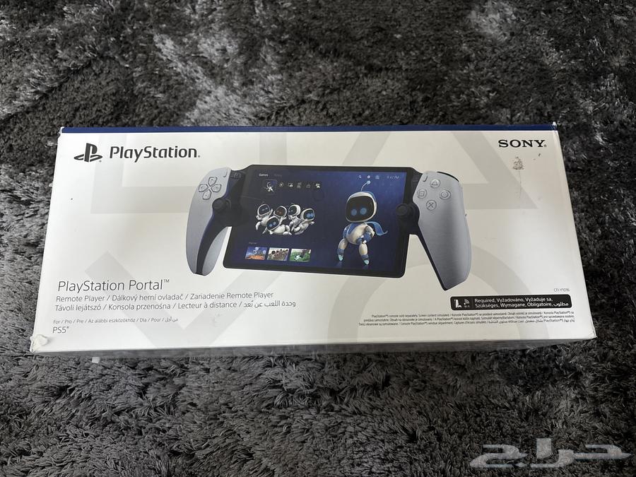 A new financial device for the month, selling due to financial reasons64409602600705110