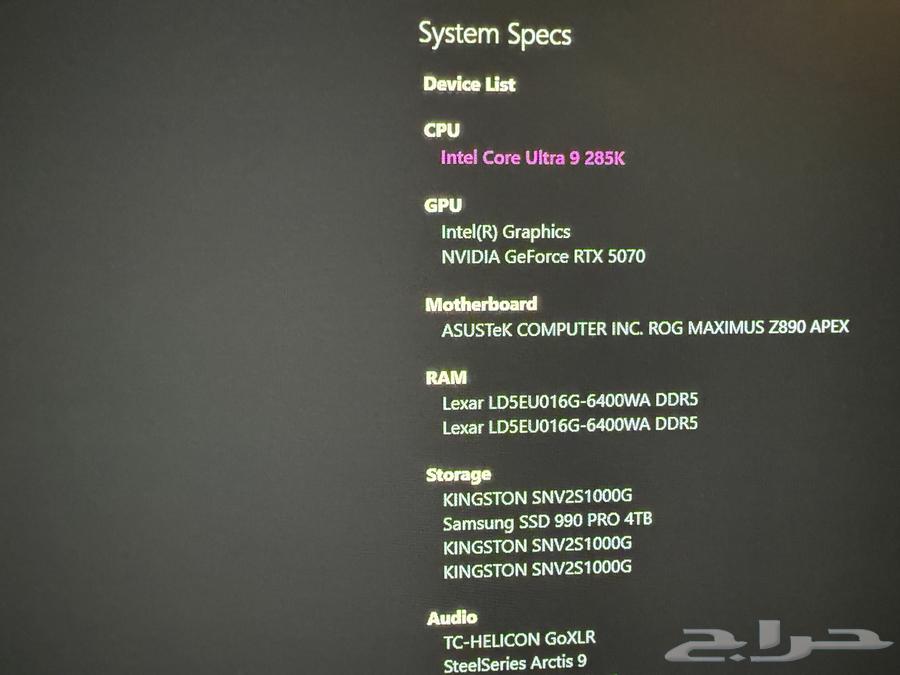 بي سي 5070 معالج الترا 9 285k ابيض جديد للبيع64412130110209112