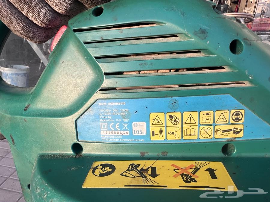 بلاور شفط هواء بوش64409560790017113