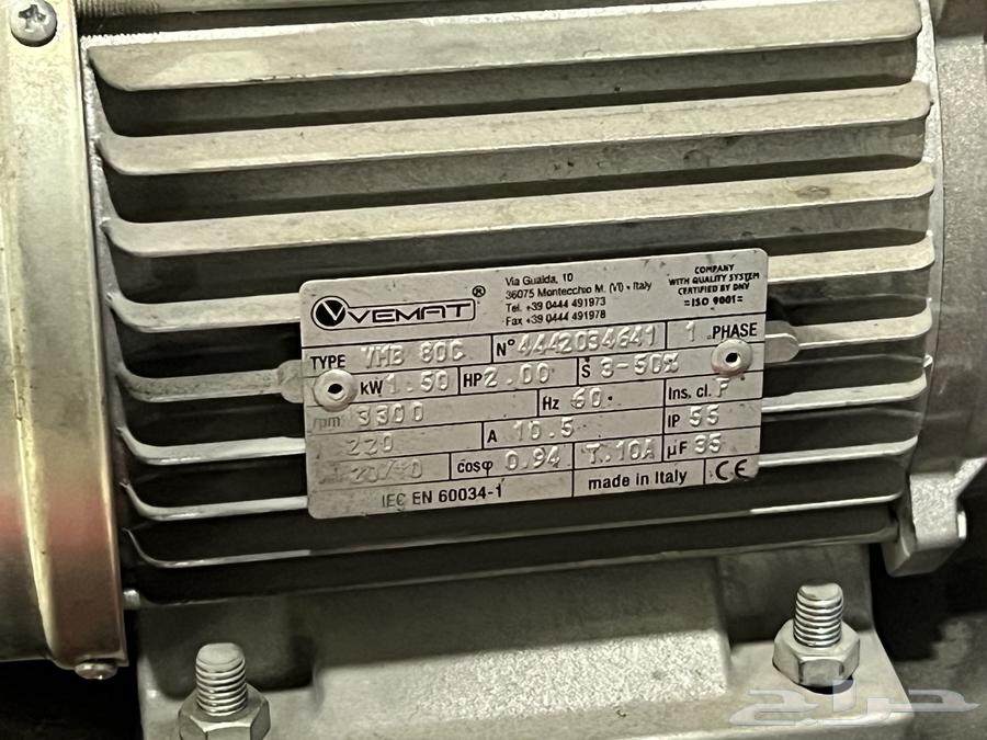 كمبروسر هواء64568865755777113