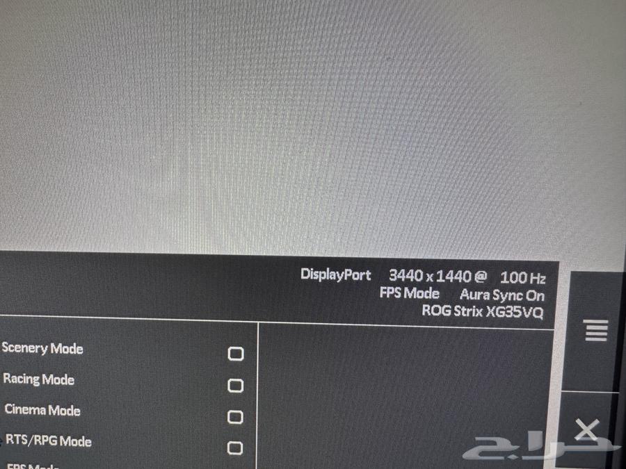 Super curved ROG Strix XG35VQ monitor64408906151553111