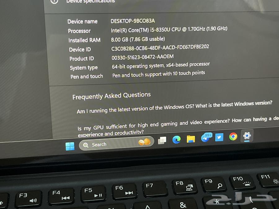كمبيوتر Dell lattuied surface 2in 164408933889027112