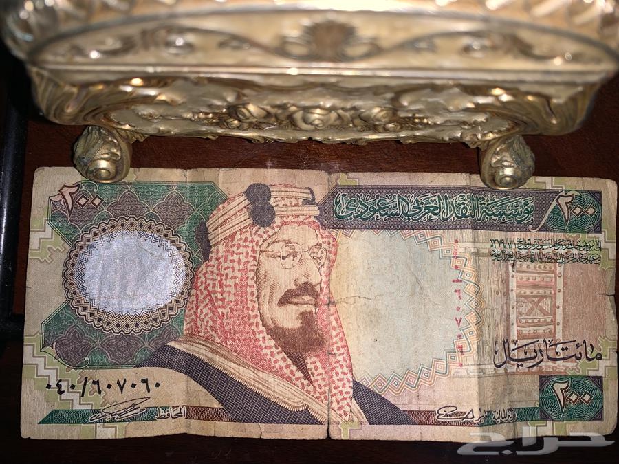 عمله فئة 200ريال الملك عبدالعزيز64412063051651110