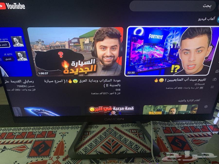 تمم البيع64404972973187113