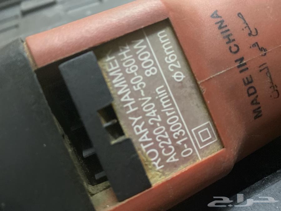 دريل كهربائي64567128856707113