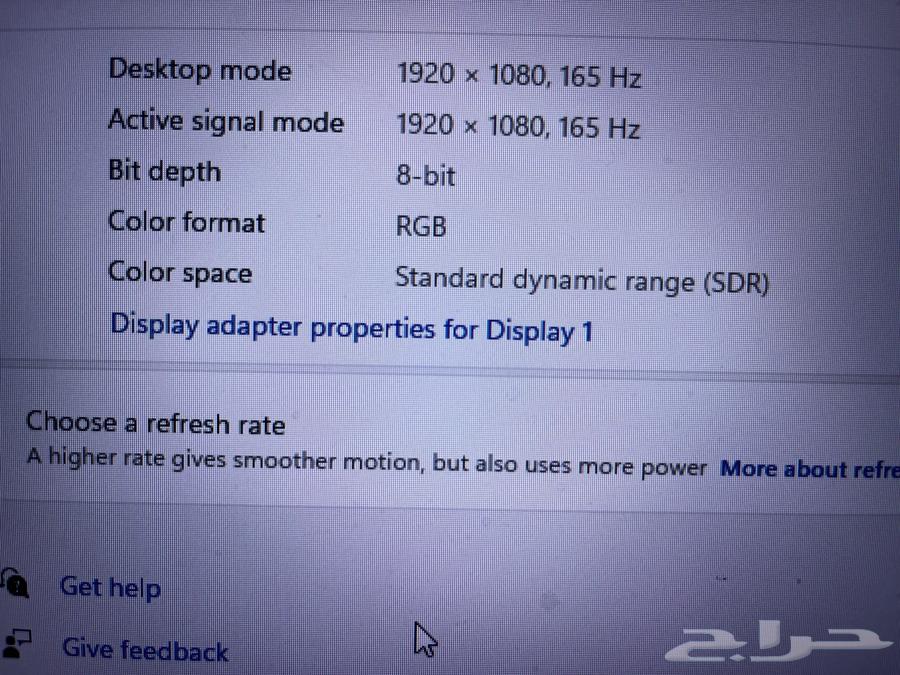 بي سي قيمنج gaming pc64409769079426113