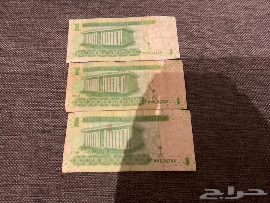 3 ريال الملك عبدالله64409560818563111